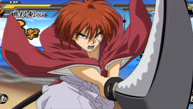 See Kenshin Return To Action In This New Fighting Game
